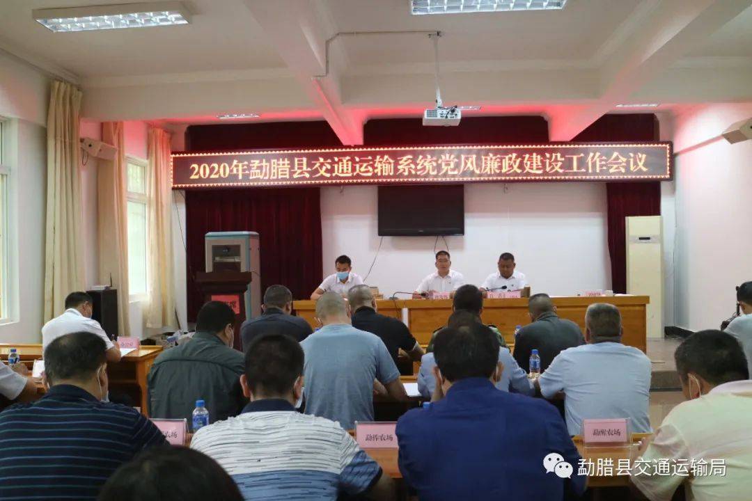 西畴县交通运输局最新人事任命,西畴县交通运输局最新人事任命，重塑交通格局，推动县域发展