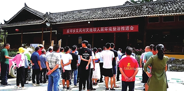 后坪苗族土家族乡最新交通新闻,后坪苗族土家族乡最新交通新闻——迈向现代化交通的新篇章