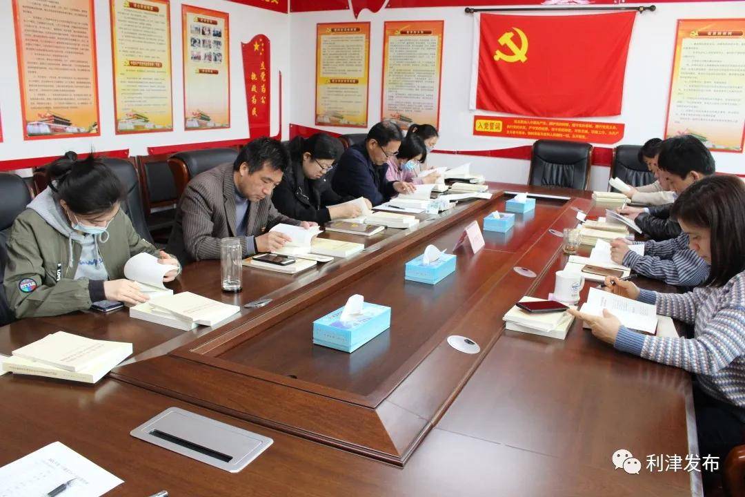 鸡东县民政局最新人事任命,鸡东县民政局最新人事任命，推动民政事业发展的新一轮力量