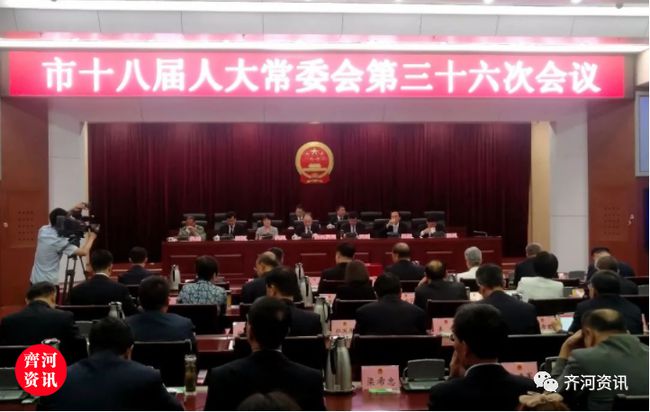 单县教育局最新人事任命,单县教育局最新人事任命，重塑教育领导力量，推动县域教育新发展