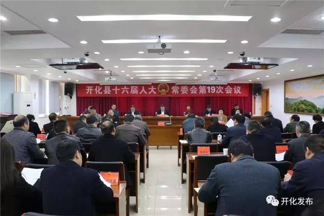 杭嘎村委会最新新闻,杭嘎村委会最新新闻报道