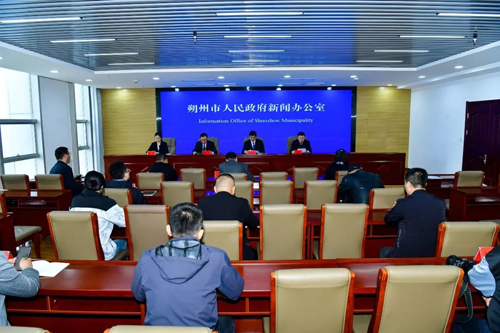 朔州市市侨务办公室最新人事任命,朔州市市侨务办公室最新人事任命动态