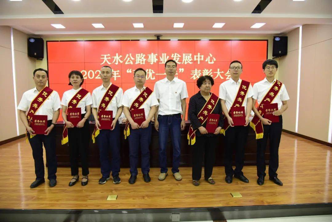 洮南市级公路维护监理事业单位最新发展规划,洮南市级公路维护监理事业单位最新发展规划
