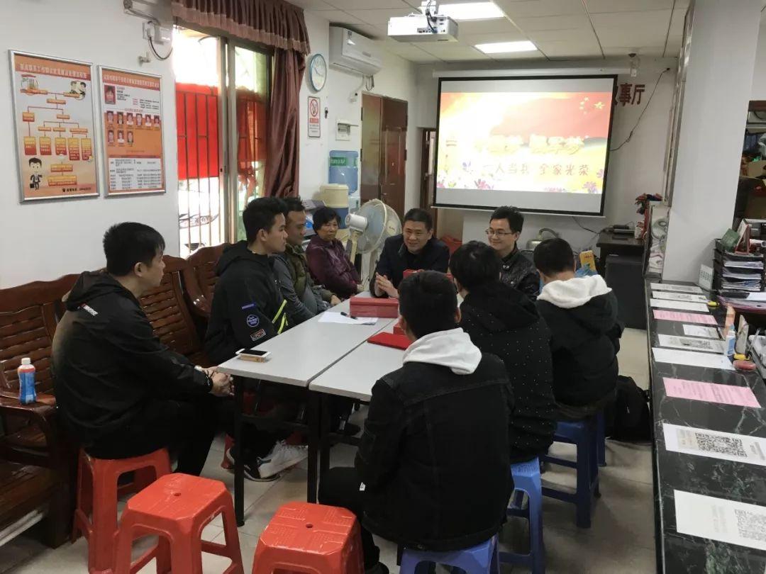 西站西路社区居委会最新新闻,西站西路社区居委会最新新闻
