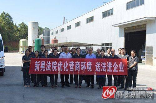新晃侗族自治县医疗保障局?最新招聘信息,新晃侗族自治县医疗保障局最新招聘信息