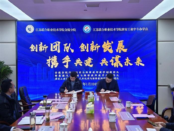 上梅镇最新领导,上梅镇新领导引领未来，开启发展新篇章