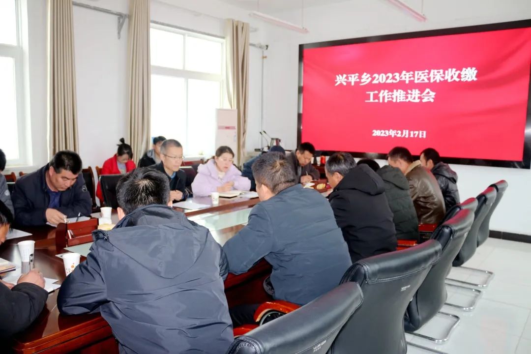 兴平乡最新新闻,兴平乡最新新闻报道