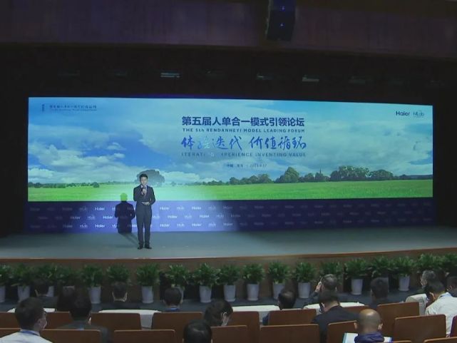 青珍乡最新人事任命,青珍乡最新人事任命，引领未来，共创辉煌