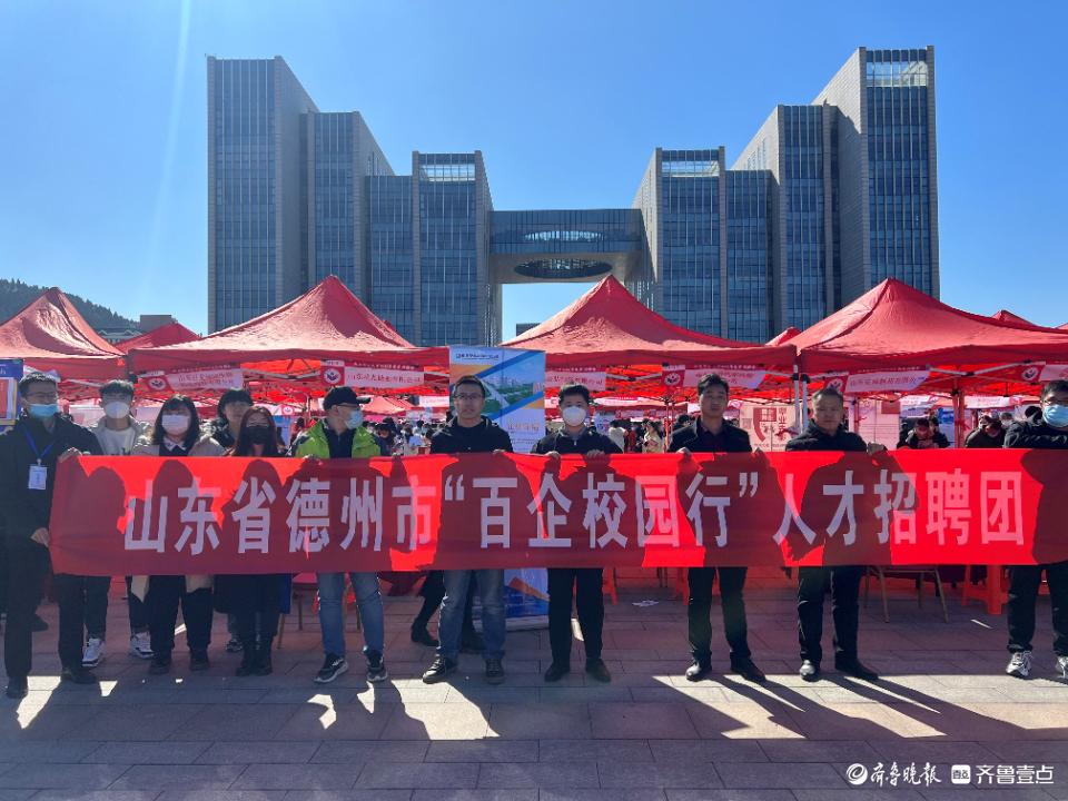 庆云县住房和城乡建设局最新招聘信息,庆云县住房和城乡建设局最新招聘信息详解