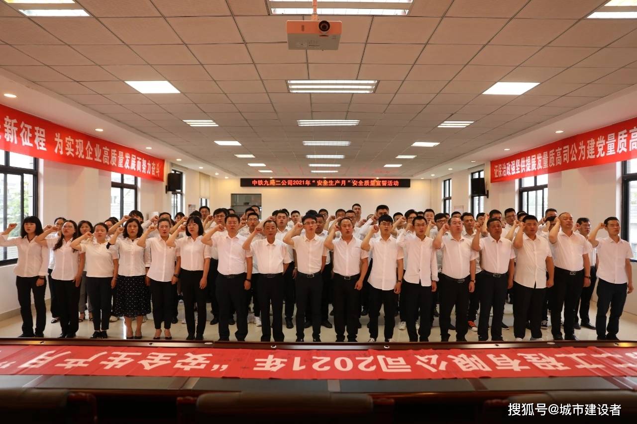 榆社县计划生育委员会等最新人事任命,榆社县计划生育委员会最新人事任命动态
