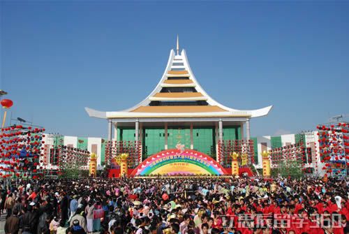 德宏傣族景颇族自治州市园林管理局最新项目,德宏傣族景颇自治州园林管理局最新项目研究
