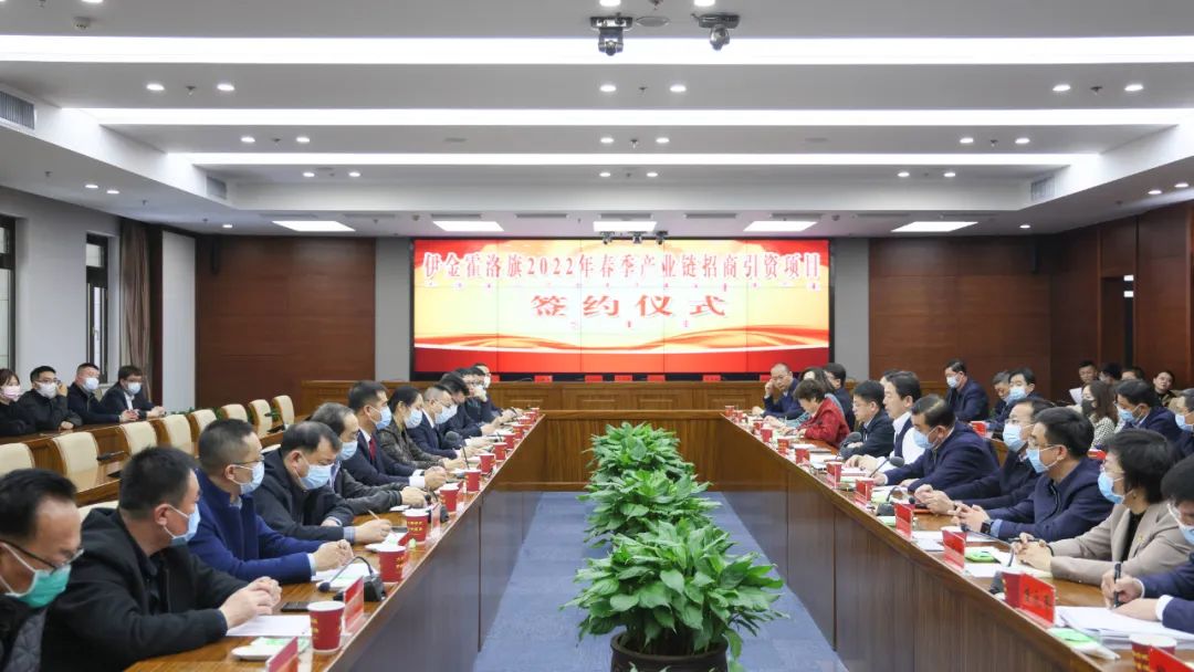 伊金霍洛旗发展和改革局最新招聘信息,伊金霍洛旗发展和改革局最新招聘信息详解