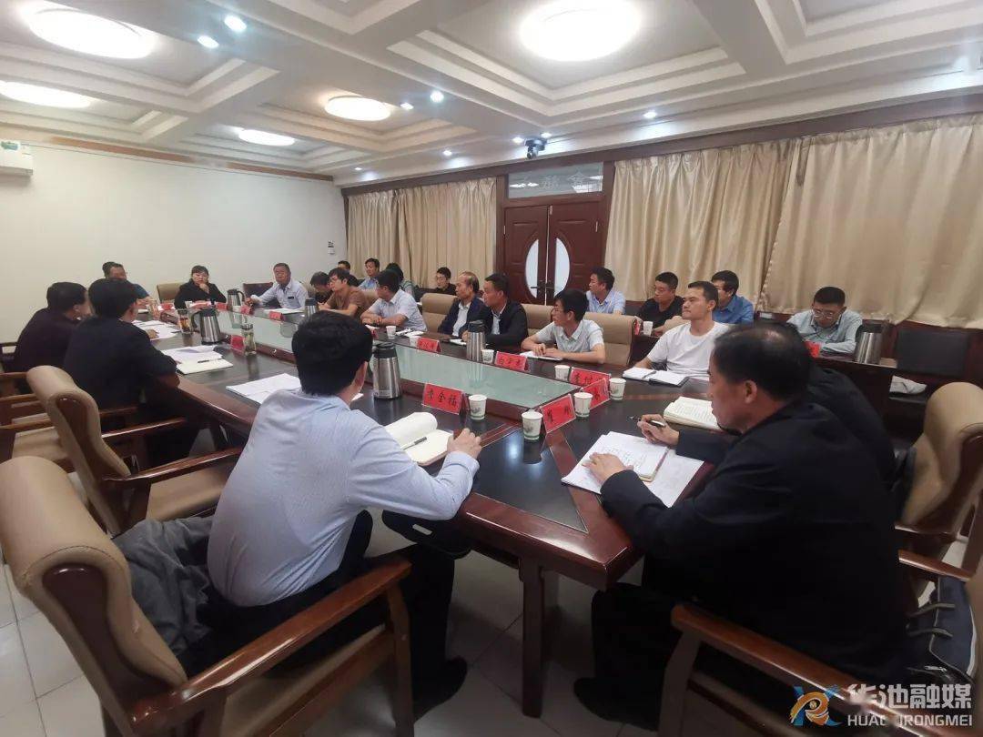 平定县康复事业单位最新人事任命,平定县康复事业单位最新人事任命，重塑未来康复事业的崭新篇章