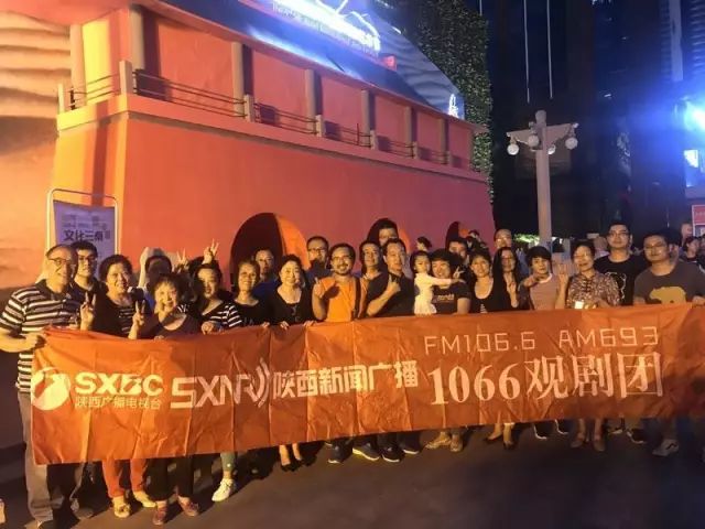 高县剧团最新新闻,高县剧团最新新闻