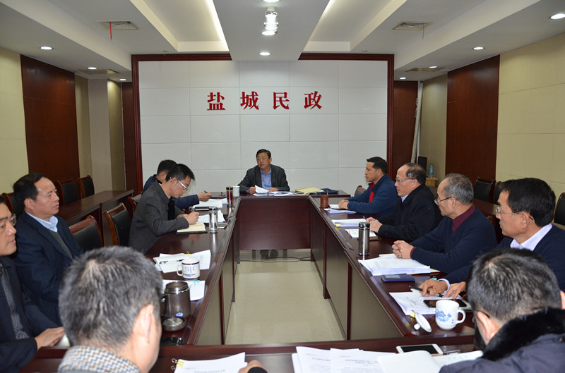 盐都区民政局最新领导,盐都区民政局最新领导团队概述