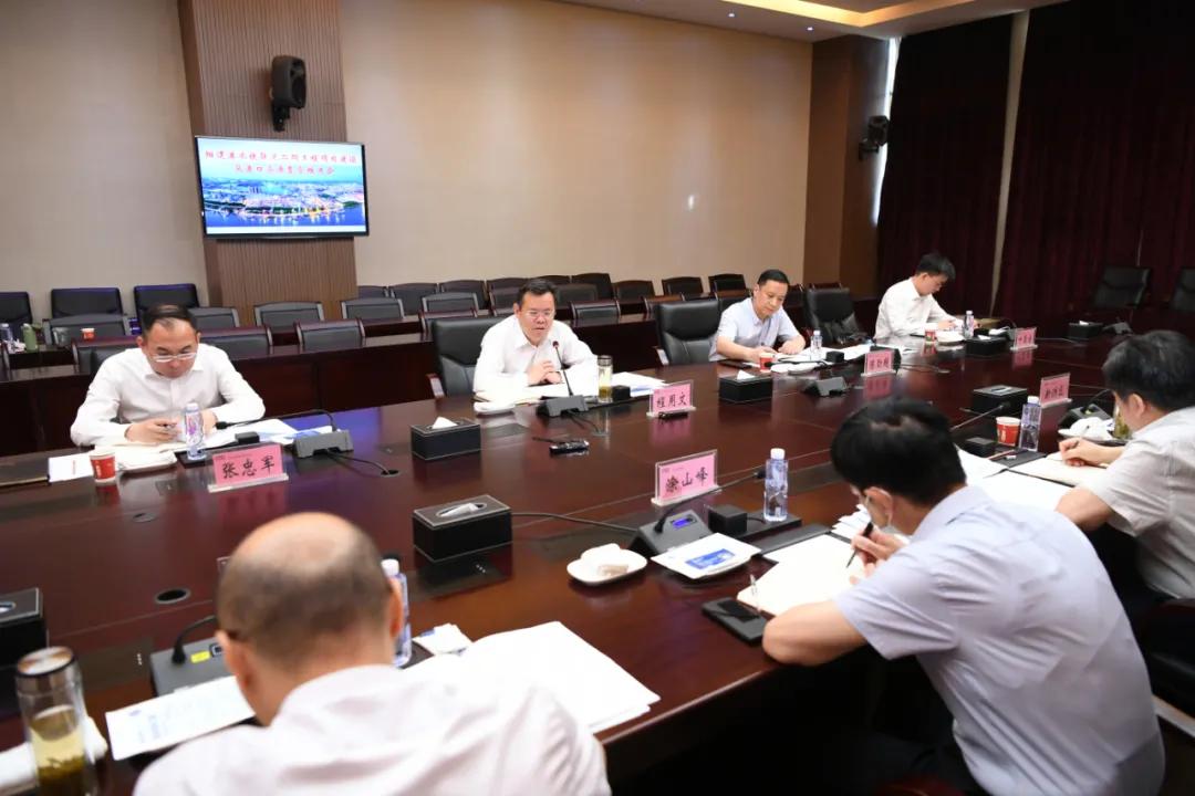 2025年1月7日 第11页