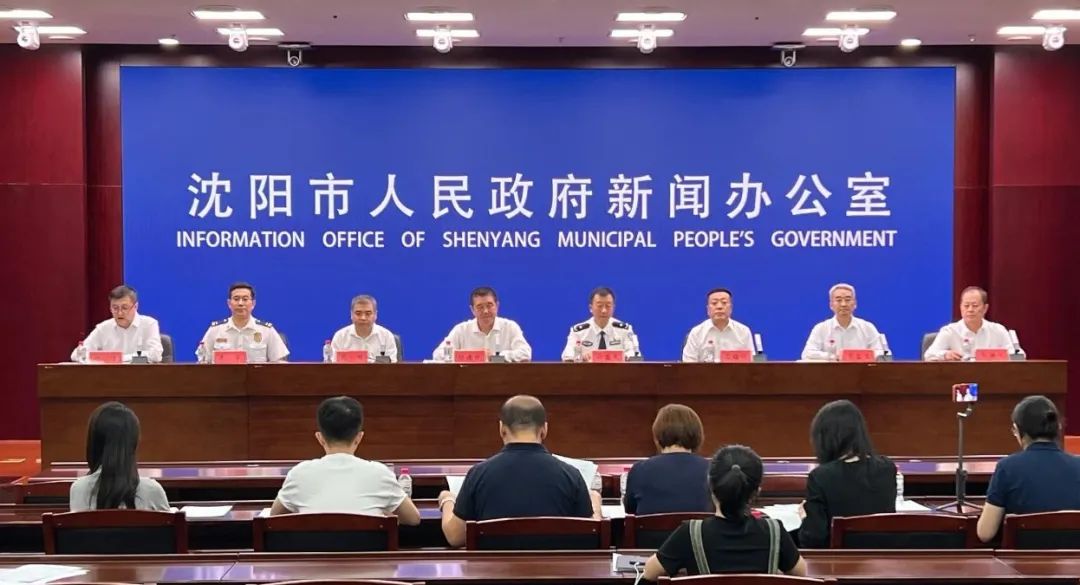稷山县卫生健康局最新人事任命,稷山县卫生健康局最新人事任命，推动卫生健康事业迈上新台阶