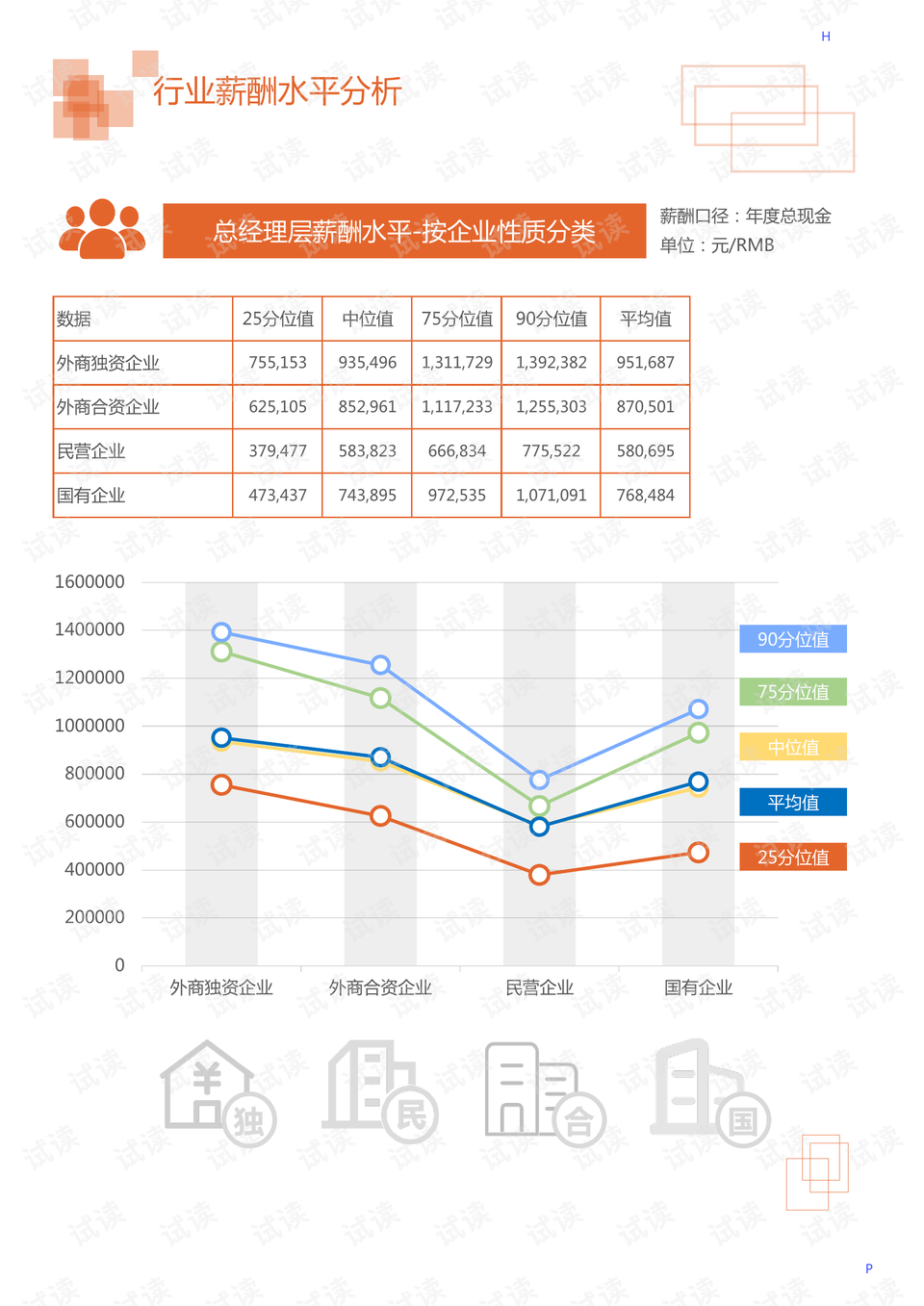 洛阳市市交通局最新新闻,洛阳市交通局最新新闻，城市交通运输迈向新的里程碑
