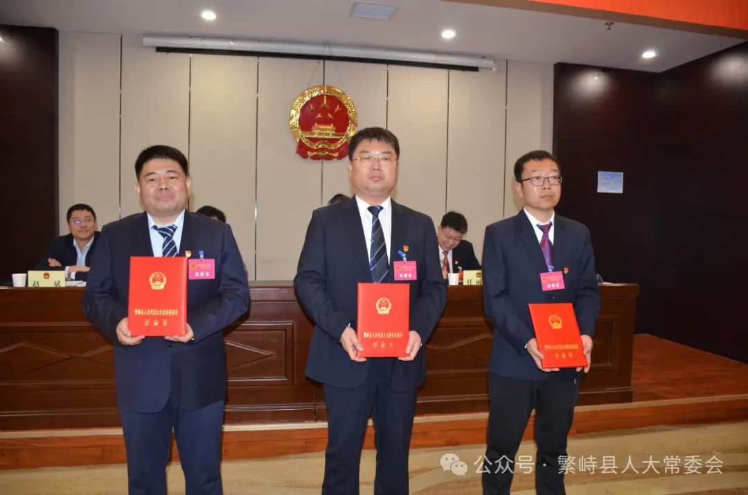 高平市体育局最新人事任命,高平市体育局最新人事任命，推动体育事业迈向新高度