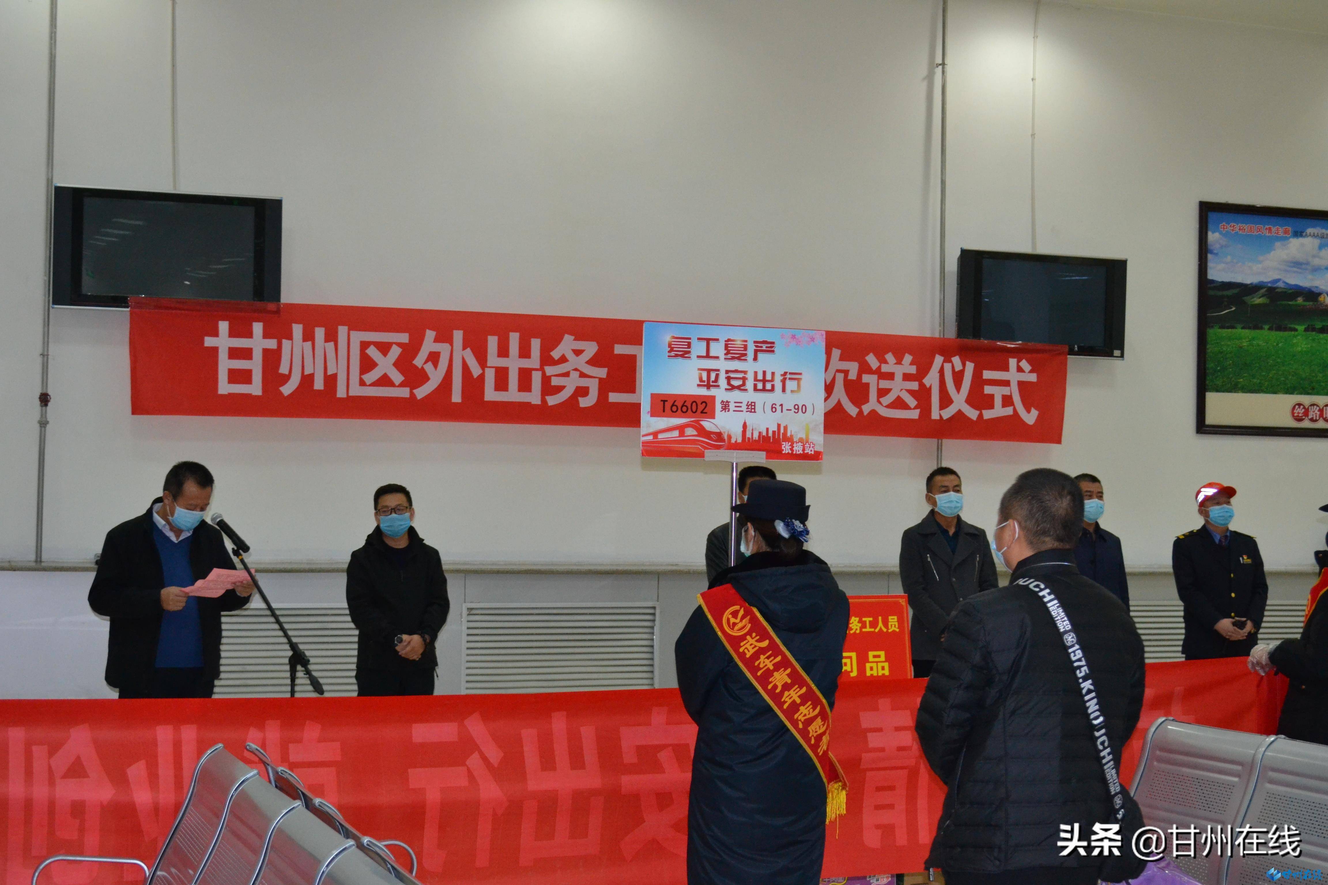 连搭村委会最新领导,连搭村委会最新领导团队，引领乡村发展的核心力量