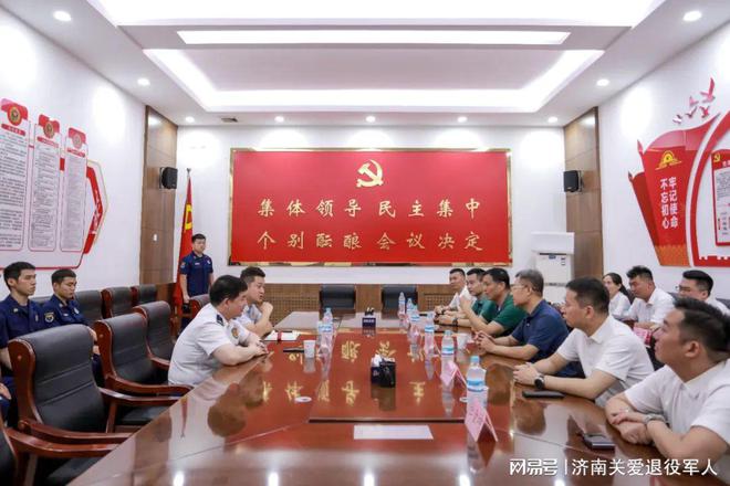 王益区退役军人事务局最新招聘信息,王益区退役军人事务局最新招聘信息