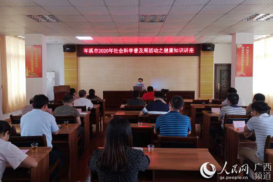 梧州市市社会科学院最新人事任命,梧州市市社会科学院最新人事任命，推动科研创新与发展