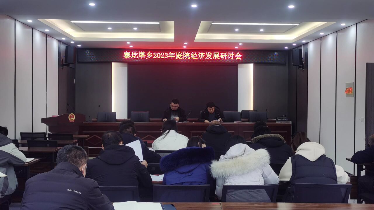 南圪洞街道最新人事任命,南圪洞街道最新人事任命，塑造未来，激发新动能