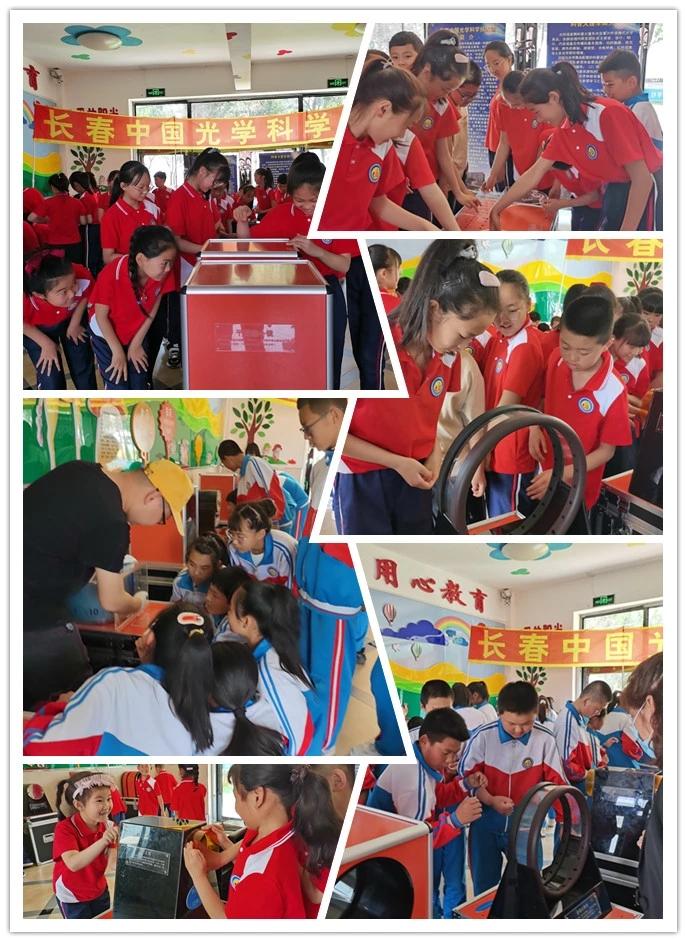 伊通满族自治县小学最新项目,伊通满族自治县小学最新项目，探索教育创新的步伐
