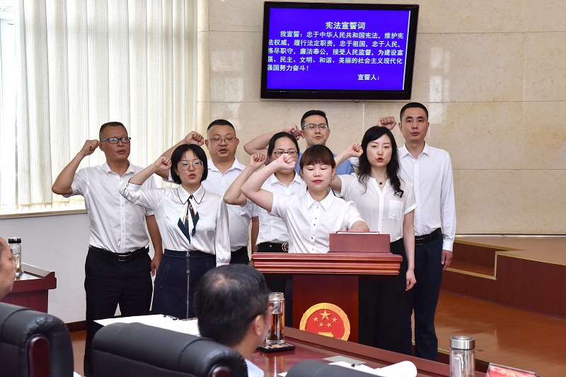 云和县司法局最新人事任命,云和县司法局最新人事任命，推动司法体系稳健发展