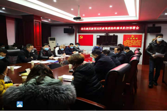剑河县住房和城乡建设局最新人事任命,剑河县住房和城乡建设局最新人事任命，塑造未来城市建设的崭新篇章