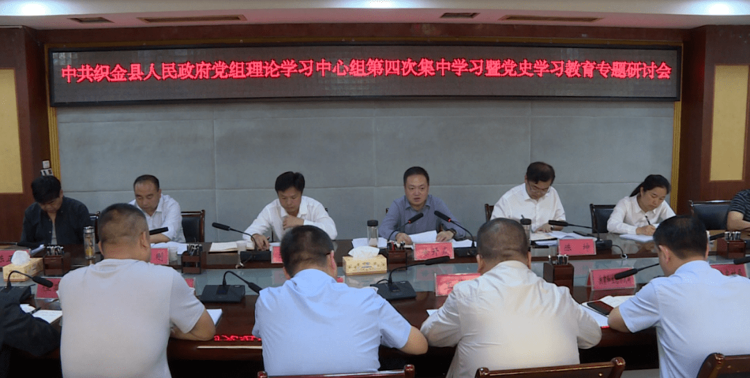 榆社县成人教育事业单位最新人事任命,榆社县成人教育事业单位最新人事任命，重塑未来教育格局的关键一步