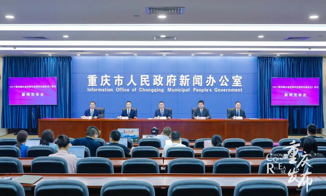 鄂州市市房产管理局最新人事任命,鄂州市市房产管理局最新人事任命