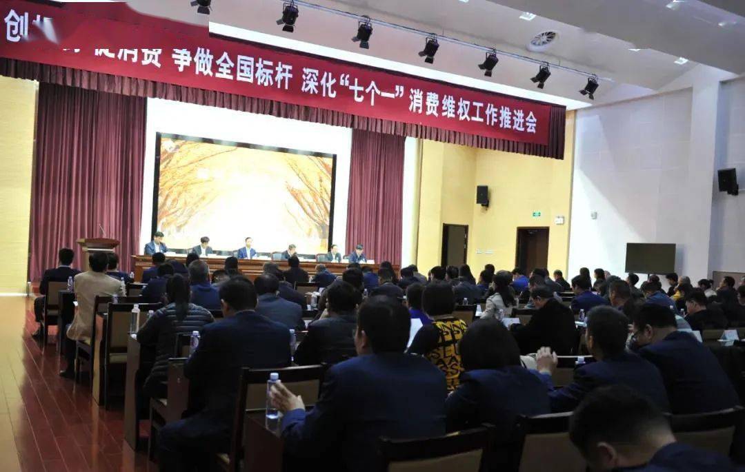 宝东镇最新人事任命,宝东镇最新人事任命，推动地方发展新篇章