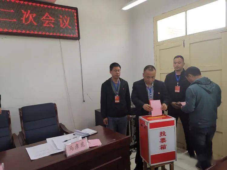 沟圈村民委员会最新人事任命,沟圈村民委员会最新人事任命，重塑乡村领导团队，引领未来发展