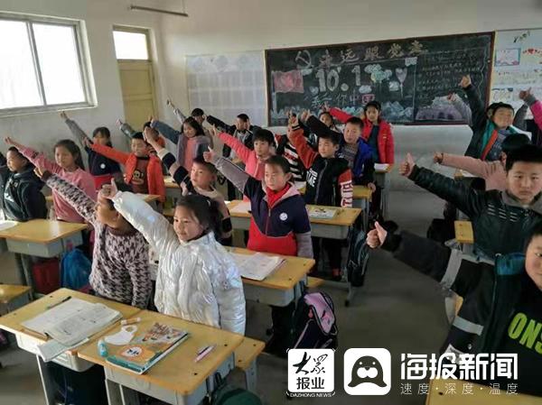 莘县人民政府办公室最新项目,莘县人民政府办公室最新项目，引领未来，塑造城市新面貌