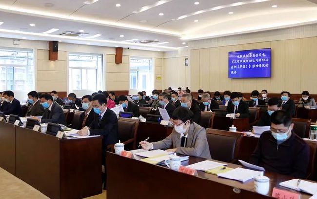 魏都区科学技术和工业信息化局最新人事任命,魏都区科学技术和工业信息化局最新人事任命，推动区域科技和工业信息化发展的新一轮动力