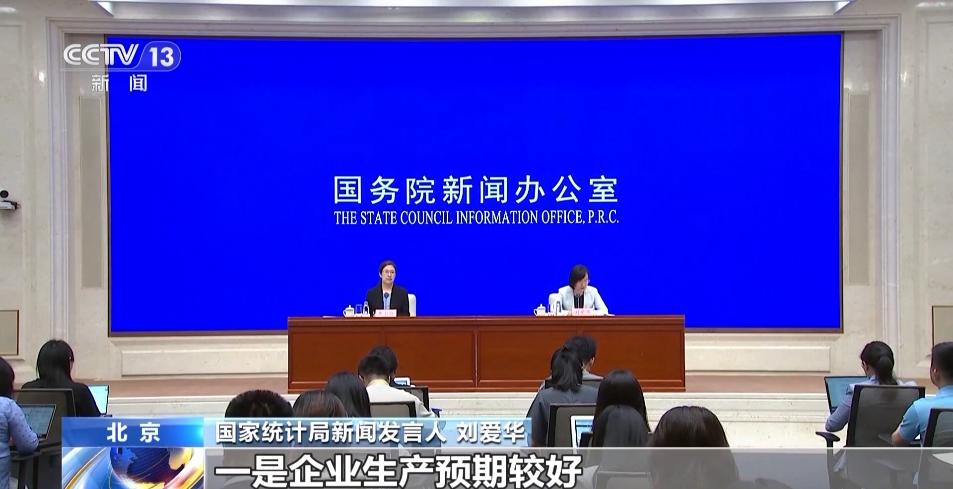 吉利区统计局最新新闻,吉利区统计局最新新闻，揭示数据背后的故事