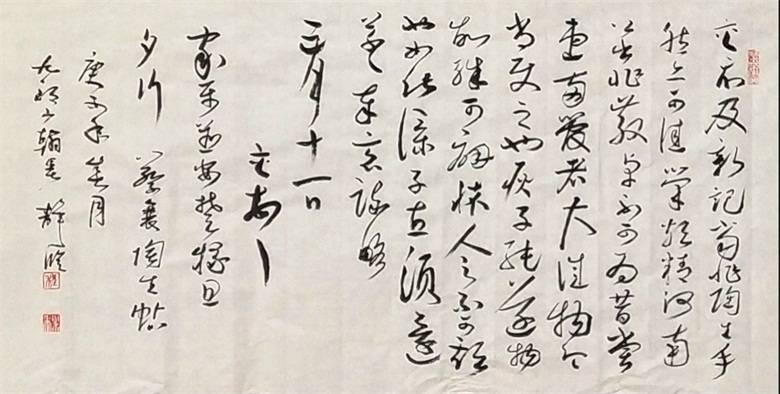 松华最新新闻,松华最新新闻，探索松华地区的最新动态与发展趋势