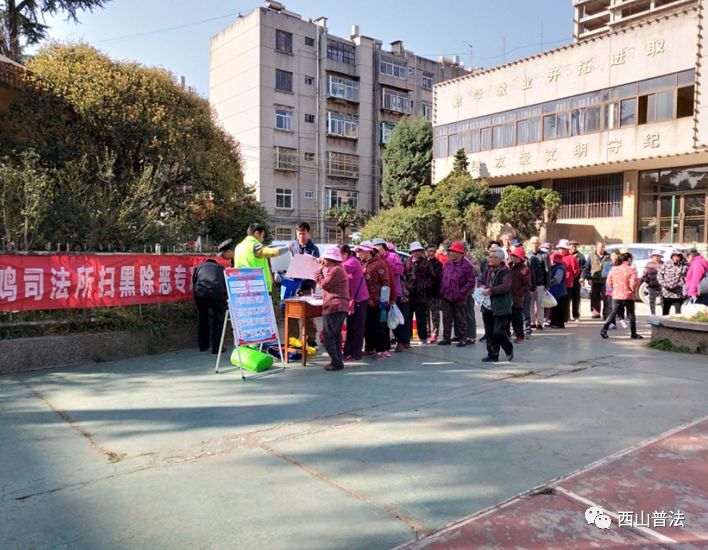 正宁路社区居委会最新项目,正宁路社区居委会最新项目，重塑社区未来，打造宜居新典范