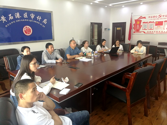 天峻县审计局最新人事任命,天峻县审计局最新人事任命，推动审计事业发展的新篇章