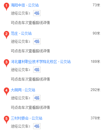 秦皇岛市市工商行政管理局最新项目,秦皇岛市工商行政管理局最新项目，推动地方经济高质量发展