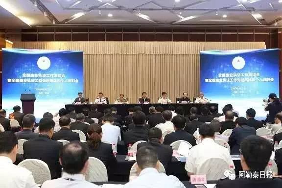 阿勒泰市农业农村局最新项目,阿勒泰市农业农村局最新项目，推动农业现代化，助力乡村振兴
