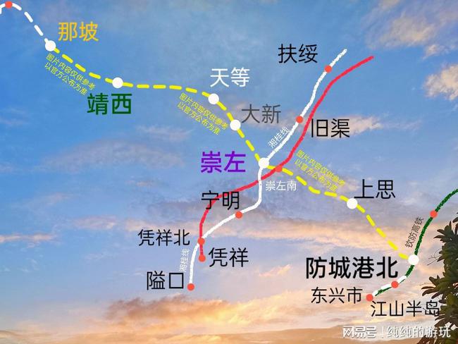 金竹村最新发展规划,金竹村最新发展规划，走向繁荣与和谐的新篇章