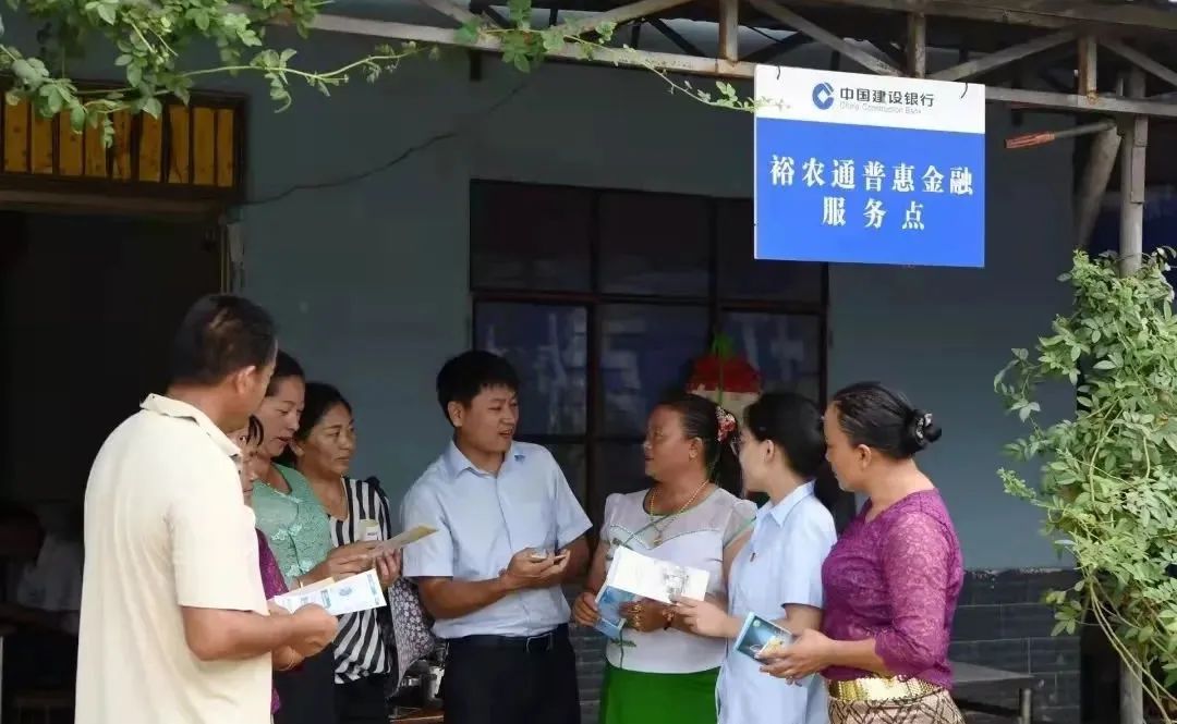 西登村最新人事任命,西登村最新人事任命，开启村庄发展新篇章