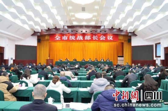 永安最新领导,永安最新领导团队，引领城市发展的核心力量