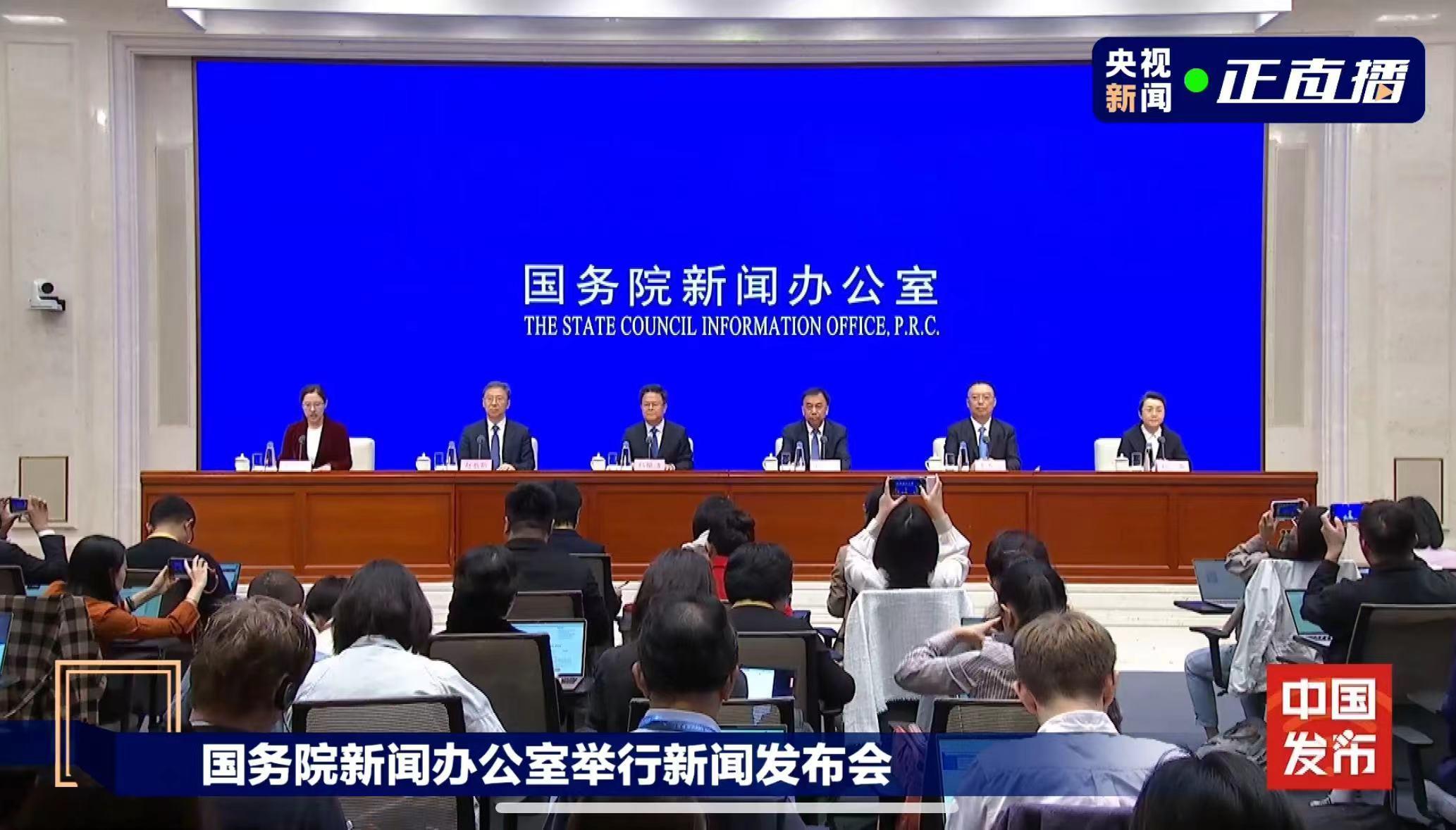 东塬村委会最新人事任命,东塬村委会最新人事任命，推动乡村发展的新一轮力量布局