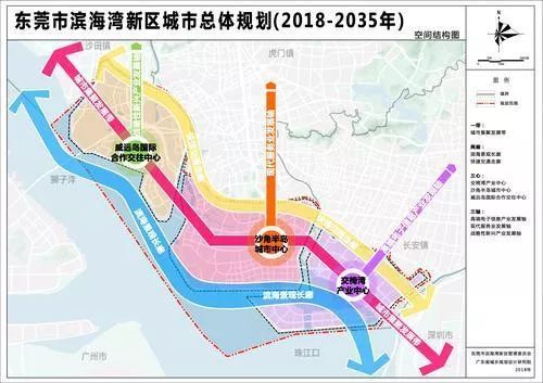 耀州区公安局最新发展规划,耀州区公安局最新发展规划，构建现代化警务体系，提升社会综合治理效能