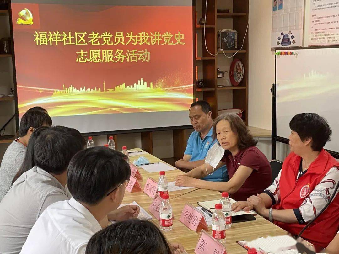 广福桥社区最新人事任命,广福桥社区最新人事任命，塑造未来，共建和谐社区