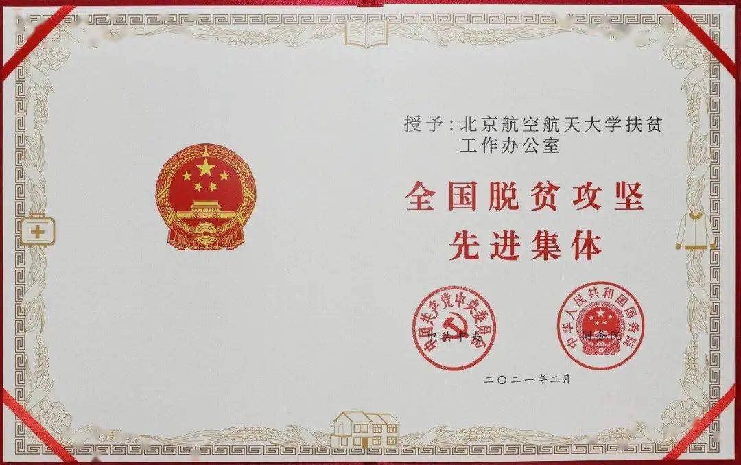 泸州市市国家税务局最新人事任命,泸州市市国家税务局最新人事任命，推动税务事业迈上新台阶