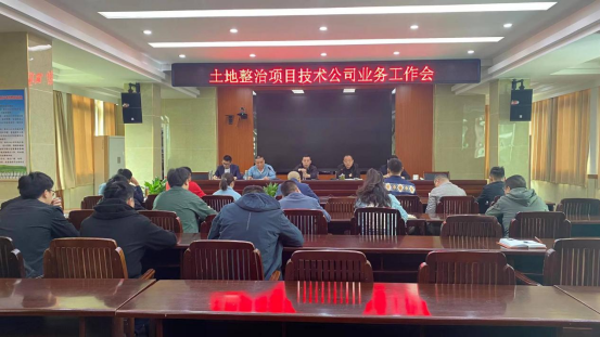 疏勒县自然资源和规划局最新人事任命,疏勒县自然资源和规划局最新人事任命，塑造未来发展的新篇章